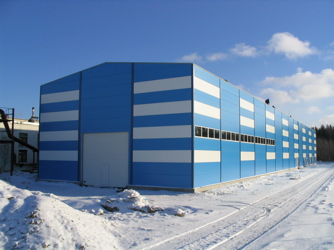 energoremont